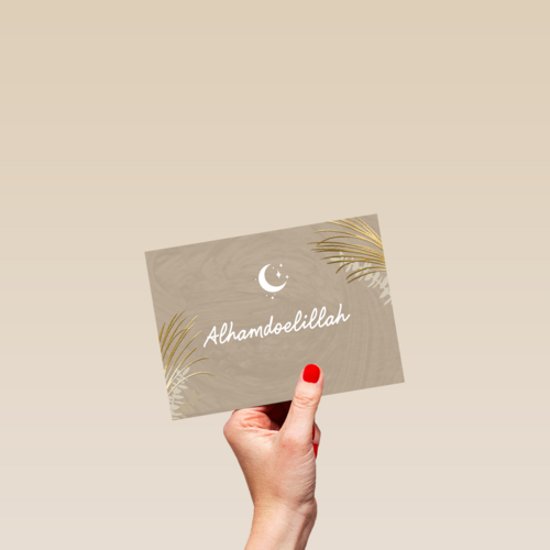 eid mubarak kaart alhamdoelillah