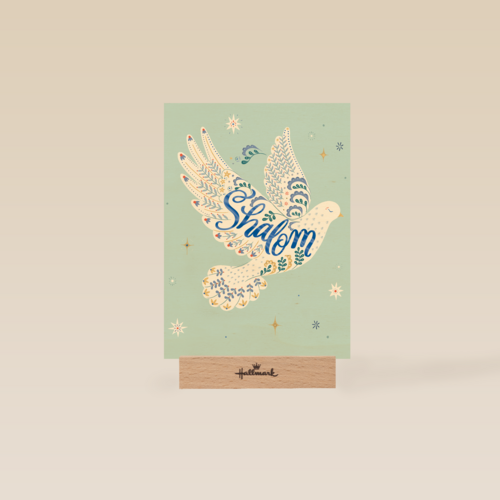 Shalom