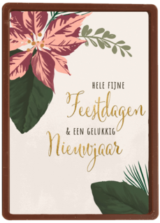 Kerstkaart fijne feestdagen gelukkig nieuwjaar