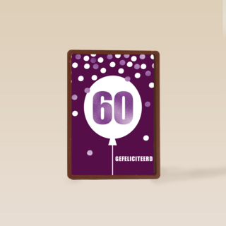 Verjaardagskaart leeftijden 60 lila ballon