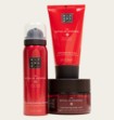 Rituals Trial Ayurveda Cadeauset