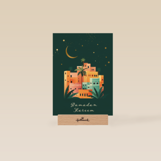 Ramadan Kareem