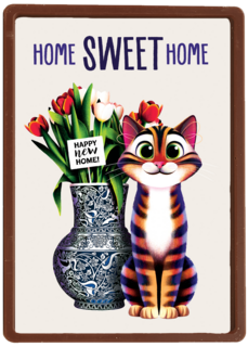 Folio Home Sweet Home