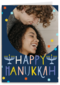Happy Hanukkah fotokaart
