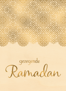 eid mubarak kaart gezegende ramadan