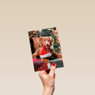 Kerstkaart klassiek Hond met kerstmuts