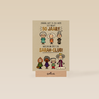 welkom bij de sarah club