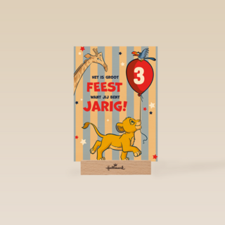 Liong King Groot Feest Jarig