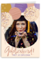 Geslaagd Gefeliciteerd Ballon Fotokaart