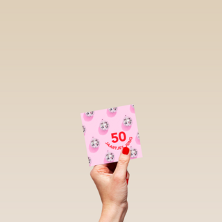 Verjaardagskaart vrouw 50 discobollen