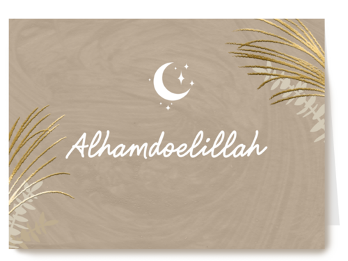 eid mubarak kaart alhamdoelillah