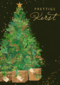 Kerstbomen prettige kerst