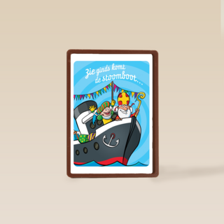 Sinterklaaskaart Zie ginds komt de stoomboot