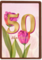 Verjaardagskaart vrouw 50 van harte