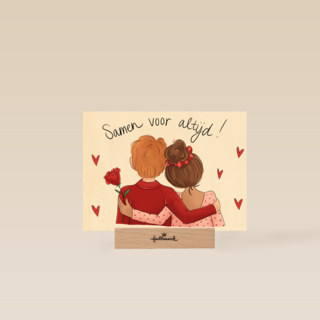 valentijn kaart matia studio samen voor altijd