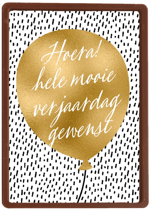 Verjaardagskaart man vrouw hip Gouden ballon
