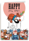 funny mail happy you day
