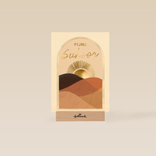 ramadan kaart fijne suhoor