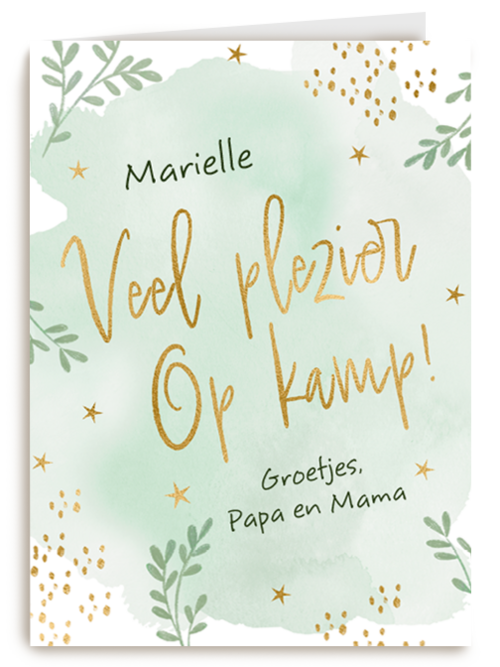 Veel plezier op kamp papa mama