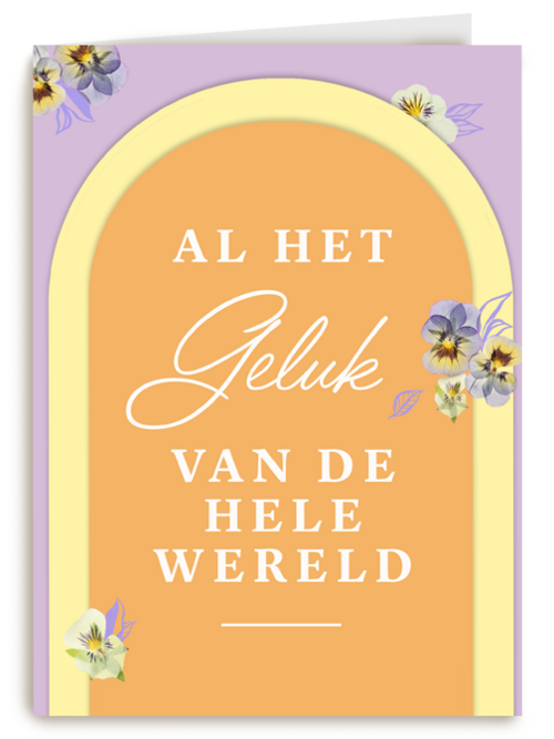 Hippe trouwkaart met tekst al het geluk van de wereld