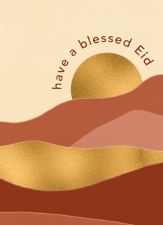 eid mubarak kaart zon