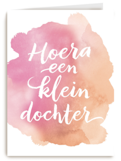 hoera een kleindochter watercolor