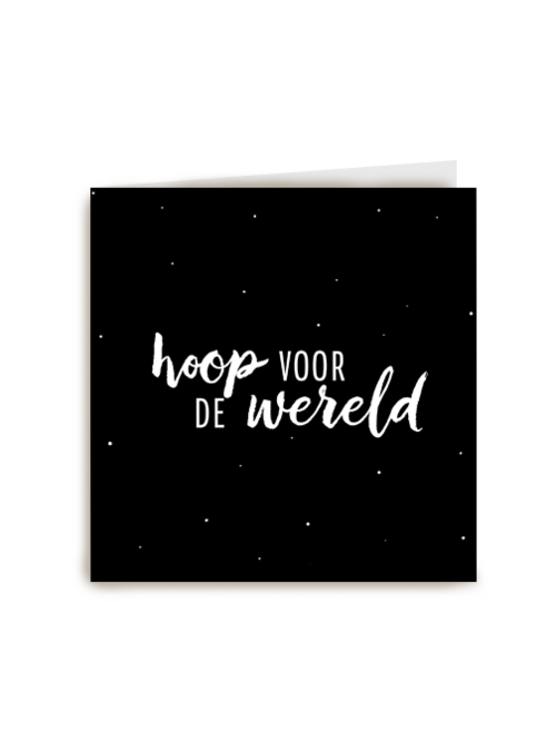 hallmark kerstkaart hoop voor de wereld