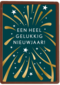 een heel gelukkig nieuwjaar met gouen vuurwerk