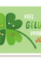Kinderpostzegels Veel Geluk Voor Jou