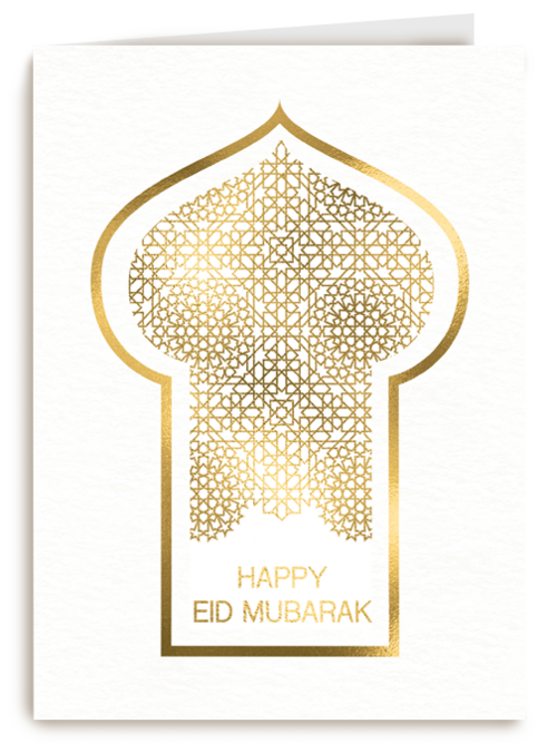 eid mubarak kaart happy eid mubarak