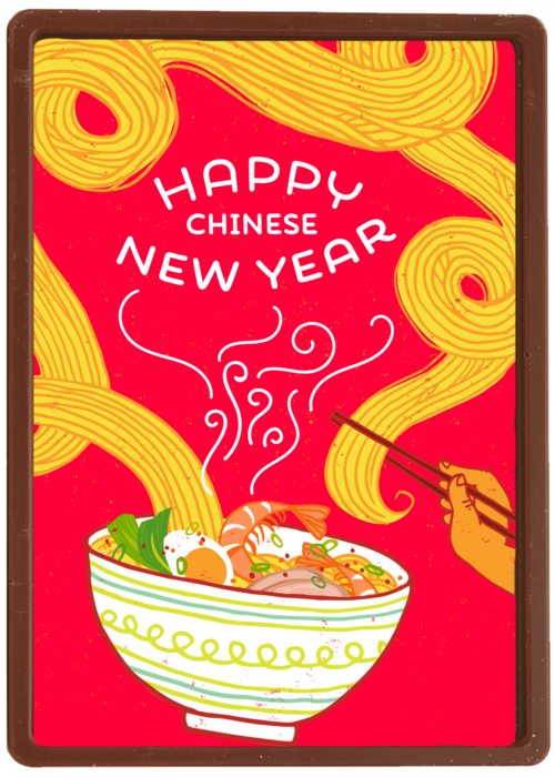 Happy Chinese New Year