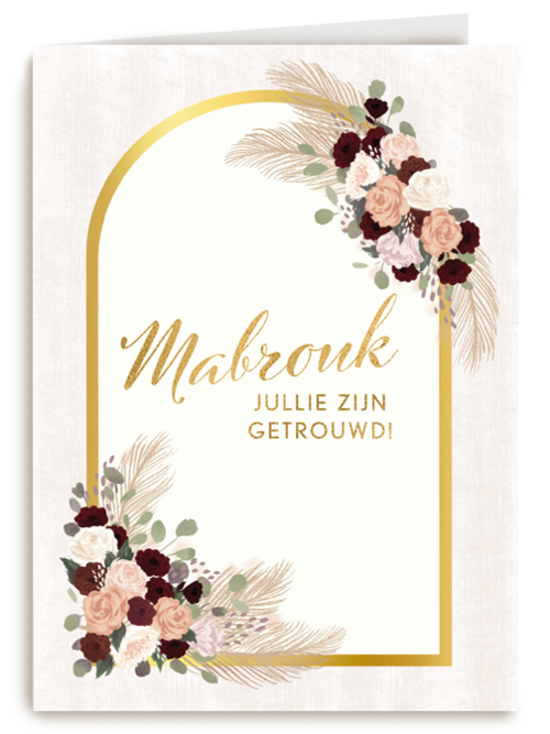 Huwelijk felicitatie kaart Arabisch