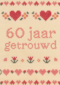 zestig jaar geborduurd