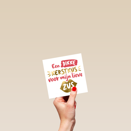 kerstkaart hip een dikke kerstkus voor mijn lieve zus