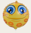Ballon Emoji Kusjes Geel