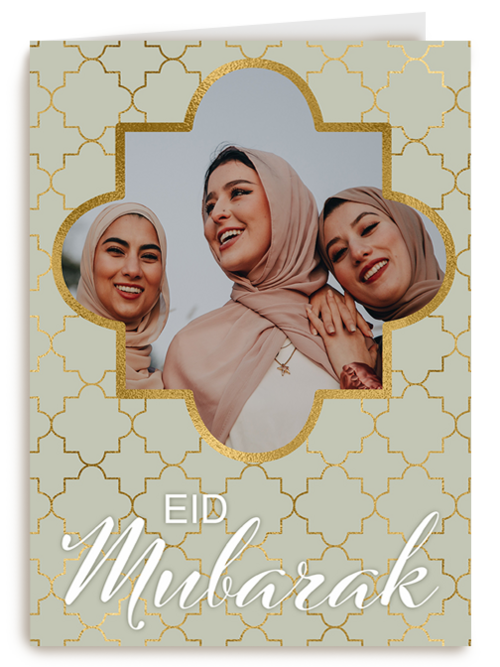 Ramadan fotokaart Eid Mubarak
