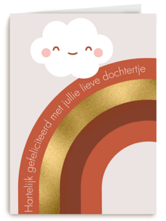 Regenboog met een lachend wolkje