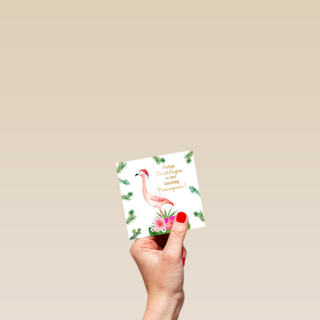 Kerstkaart hip Flamingo met kerstmuts
