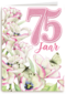 75 jaar bloemen