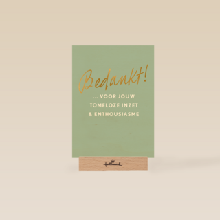 Bedankt kaart thuiswerken voor jouw tomeloze inzet