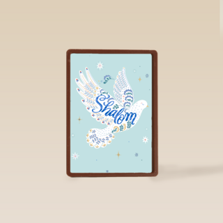 Shalom