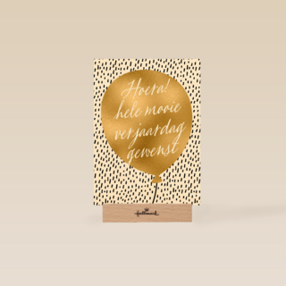Verjaardagskaart man vrouw hip Gouden ballon