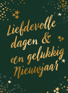 Liefdevolle dagen en een gelukkig nieuwjaar