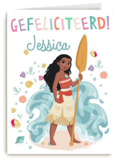 Disney Vaiana Gefeliciteerd