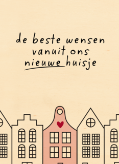 hallmark kerstkaart de beste wensen vanuit ons nieuwe huisje