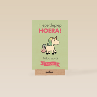 hierperdepiep hoera unicorn