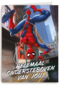 Valentijnskaart Spiderman ondersteboven van jou