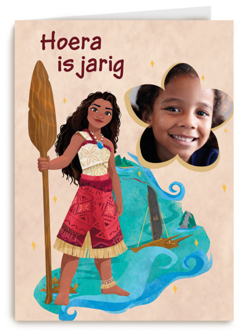 Disney Vaiana Hoera Fotokaart