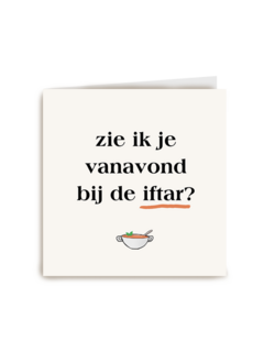 ramadan kaart zie ik je vanavond bij de iftar
