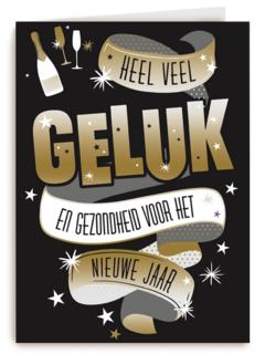 nieuwjaar hip heel veel geluk en gezondheid voor het nieuwe jaar